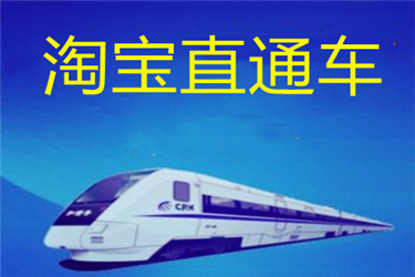 直通車創(chuàng)意有什么用